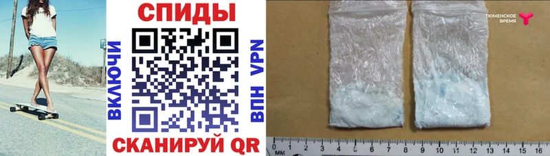 ОМГ ОМГ сайт  Оленегорск  это телеграм  Amphetamine 97% 