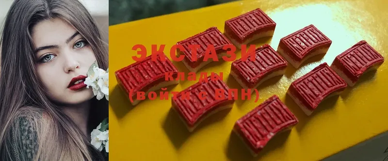 Ecstasy 280 MDMA  кракен ссылки  Оленегорск 