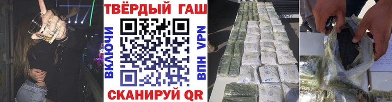 ГАШИШ AMNESIA HAZE Оленегорск