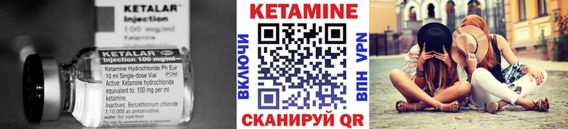 КЕТАМИН VHQ  blacksprut ссылки  Оленегорск  где продают  