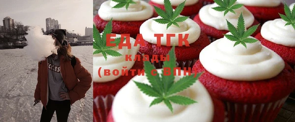 круглые Медвежьегорск