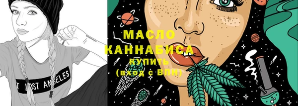 кокаин VHQ Пенза