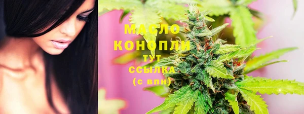 дживик Балабаново