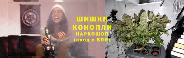 прущая мука Мегион