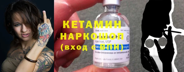 прущая мука Мегион