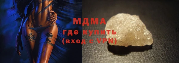 прущая мука Мегион
