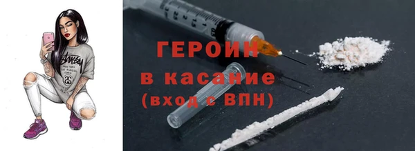 прущая мука Мегион
