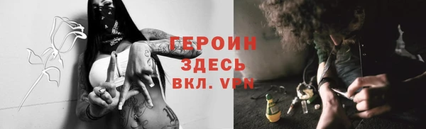 круглые Медвежьегорск