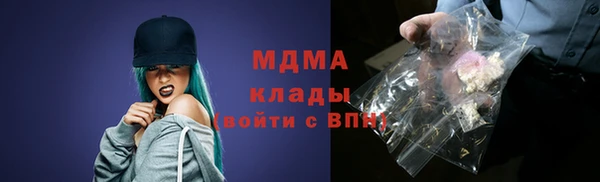 стаф Михайловск