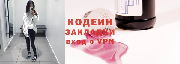 круглые Медвежьегорск