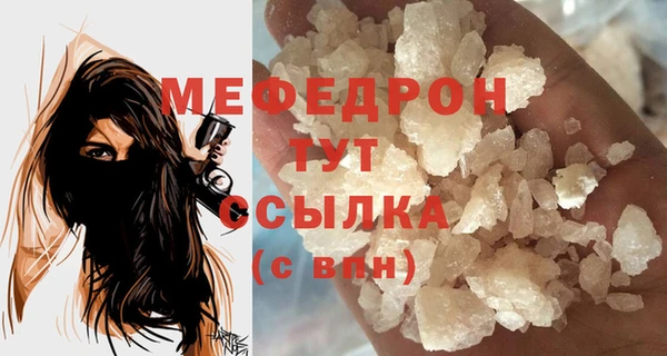 круглые Медвежьегорск