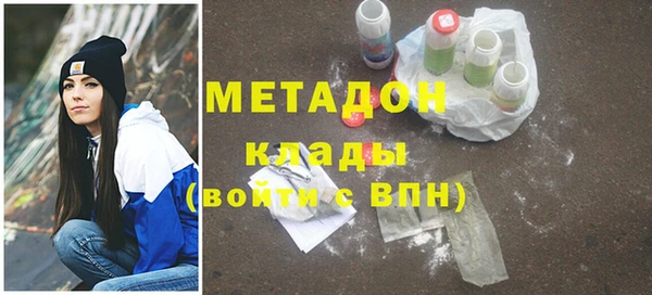 прущая мука Мегион