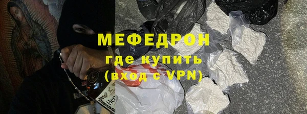 круглые Медвежьегорск