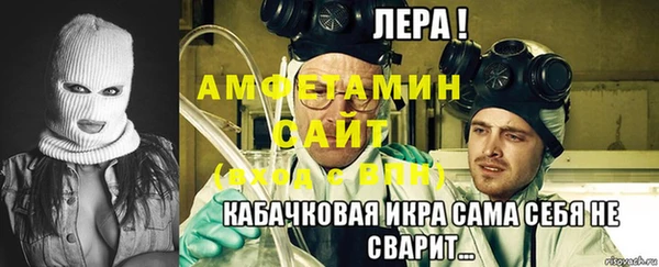 круглые Медвежьегорск