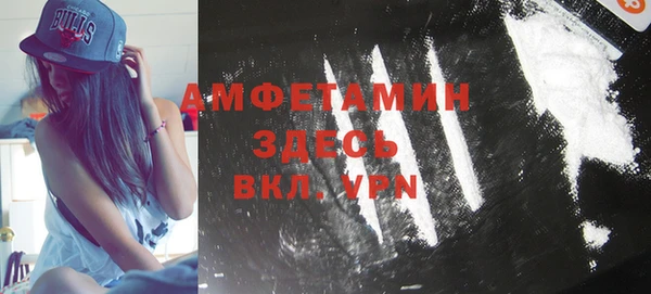 круглые Медвежьегорск