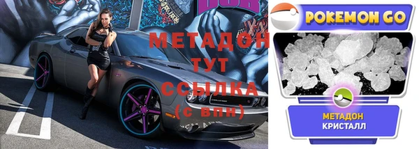 прущая мука Мегион