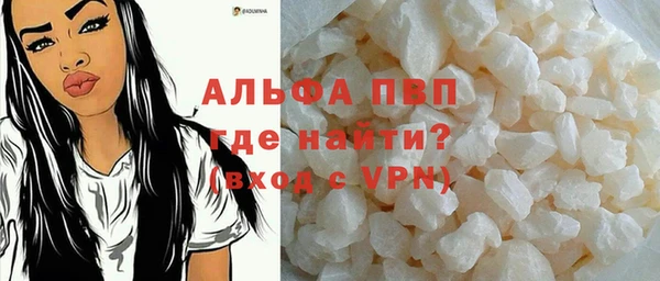 прущая мука Мегион