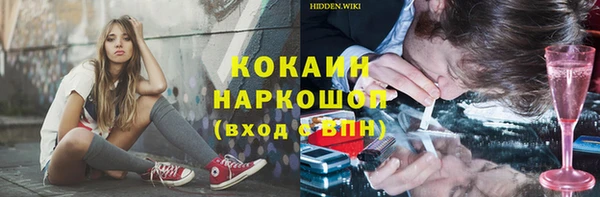 круглые Медвежьегорск