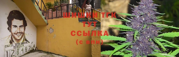 круглые Медвежьегорск