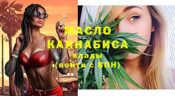 прущая мука Мегион