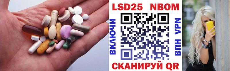 Лсд 25 экстази кислота  закладки  Оленегорск 