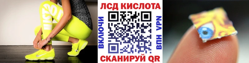 Наркотические марки 1,5мг  Оленегорск 
