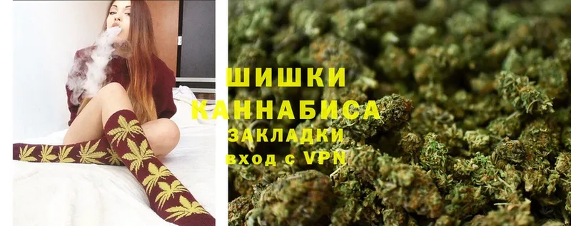 наркота  Оленегорск  Шишки марихуана Amnesia 